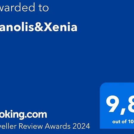 Manolis&xenia